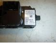 Резистор отопителя для Ford Focus III 2011>;Kuga 2008-2012