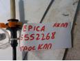 Трос КПП для Chevrolet Epica 2006-2012