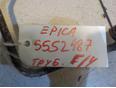 Трубка гидроусилителя для Chevrolet Epica 2006-2012