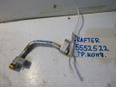 Трубка кондиционера для VW Crafter 2006>