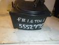 Фильтр топливный для Ford,Citroen,Peugeot Focus II 2005-2008;C4 2005-2011;C2 2003-2008;C5 2004-2008;Fusion 2002-2012;C-MAX 2003-2010;407 2004-2010;207 2006-2013;1007 2005-2009;307 2001-2008;206 1998-2012;Xsara Picasso 1999-2010;C3 2002-2009