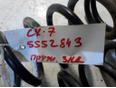 Пружина задняя для Mazda CX 7 2007-2012