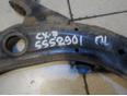 Рычаг передний нижний левый для Mazda CX 7 2007-2012