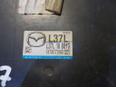 Блок управления двигателем для Mazda CX 7 2007-2012