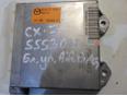 Блок управления AIR BAG для Mazda CX 7 2007-2012