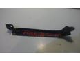 Кронштейн переднего бампера правый для Peugeot,Citroen 4007 2008-2013;C-Crosser 2008-2013