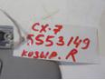 Козырек солнцезащитный (внутри) для Mazda CX 7 2007-2012
