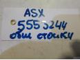 Обшивка стойки для Mitsubishi ASX 2010-2016