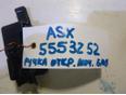 Ручка открывания лючка бензобака для Mitsubishi ASX 2010-2016;Outlander XL (CW) 2006-2012