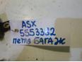 Петля двери багажника верхняя для Mitsubishi ASX 2010-2016;Lancer (CS/Classic) 2003-2008;Outlander XL (CW) 2006-2012