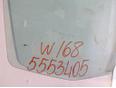 Стекло двери задней правой для Mercedes Benz A140/160 W168 1997-2004