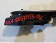 Ручка двери передней внутренняя левая для Mazda CX 7 2007-2012