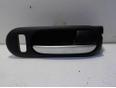 Ручка двери передней внутренняя правая для Mazda CX 7 2007-2012