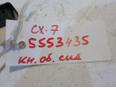 Кнопка обогрева сидений для Mazda CX 7 2007-2012;Mazda 6 (GG) 2002-2007;RX-8 2003-2012;Mazda 2 (DE) 2007-2014;Mazda 5 (CW) 2010-2016