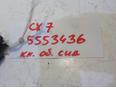 Кнопка обогрева сидений для Mazda CX 7 2007-2012