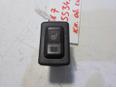 Кнопка обогрева сидений для Mazda CX 7 2007-2012