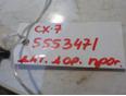 Датчик регулировки дорож. просвета для Mazda CX 7 2007-2012