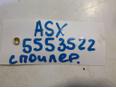 Спойлер (дефлектор) багажника для Mitsubishi ASX 2010-2016
