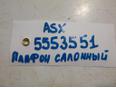 Плафон салонный для Mitsubishi ASX 2010-2016;Lancer (CX,CY) 2007>;Outlander XL (CW) 2006-2012