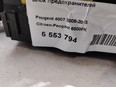 Блок предохранителей для Peugeot,Citroen 4007 2008-2013;C-Crosser 2008-2013