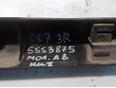 Накладка двери задней правой для Mazda CX 7 2007-2012