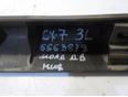Накладка двери задней левой для Mazda CX 7 2007-2012