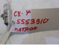 Патрон лампы для Mazda CX 7 2007-2012;Mazda 6 (GG) 2002-2007;MX-5 III (NC) 2005-2015;RX-8 2003-2012;Mazda 6 (GH) 2007-2012
