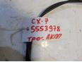 Трос КПП для Mazda CX 7 2007-2012