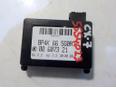 Датчик дождя для Mazda CX 7 2007-2012;Mazda 5 (CR) 2005-2010;Mazda 6 (GG) 2002-2007;Mazda 3 (BK) 2002-2009;Mazda 6 (GH) 2007-2012;Mazda 2 (DE) 2007-2014;CX 9 2007-2016