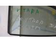Стекло двери задней правой (форточка) для Suzuki Grand Vitara 1998-2005