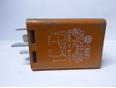 Реле для VW Pointer/Golf BR 2004-2009