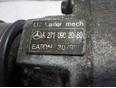 Компрессор для Mercedes Benz W203 2000-2006;C209 CLK coupe 2002-2010;W211 E-Klasse 2002-2009;W204 2007-2015;R171 SLK 2004-2011;CL203 CLC 2008-2011