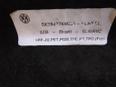 Полка для VW Pointer/Golf BR 2004-2009