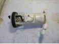 Насос топливный электрический для VW Pointer/Golf BR 2004-2009