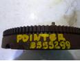 Маховик для VW Pointer/Golf BR 2004-2009