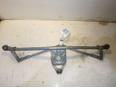 Трапеция стеклоочистителей для VW Pointer/Golf BR 2004-2009