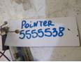 Плафон салонный для VW Pointer/Golf BR 2004-2009