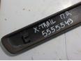 Молдинг передней правой двери для Nissan X-Trail (T30) 2001-2006