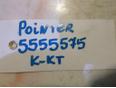 Ремень безопасности для VW Pointer/Golf BR 2004-2009