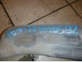 Горловина топливного бака для VW Pointer/Golf BR 2004-2009