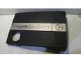 Накладка декоративная для Mercedes Benz W203 2000-2006;W211 E-Klasse 2002-2009;W204 2007-2015;R171 SLK 2004-2011