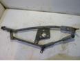 Трапеция стеклоочистителей для Volvo S60 2000-2009;V70 2001-2006;XC70 Cross Country 2000-2006