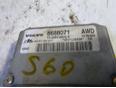 Датчик ускорения для Volvo S60 2000-2009;XC70 Cross Country 2000-2006;S80 1998-2006