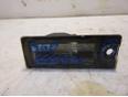 Фонарь подсветки номера для Volvo S60 2000-2009;XC90 2002-2015;V70 2001-2006;XC70 Cross Country 2000-2006;S80 1998-2006