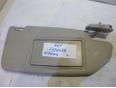 Козырек солнцезащитный (внутри) для Volvo S60 2000-2009;V70 2001-2006;XC70 Cross Country 2000-2006