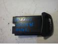 Пепельница передняя для Hyundai Accent II (+ТАГАЗ) 2000-2012