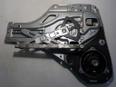 Стеклоподъемник электр. задний правый для Kia Sportage 2004-2010