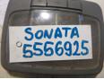 Плафон салонный для Hyundai Sonata IV (EF)/ Sonata Tagaz 2001-2012