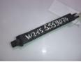 Датчик давления в шине W215 coupe 1999-2006;W219 CLS 2004-2010;W210 E-Klasse 2000-2002;W211 E-Klasse 2002-2009 Датчик давления в шине W215 coupe 1999-2006;W219 CLS 2004-2010;W210 E-Klasse 2000-2002;W211 E-Klasse 2002-2009