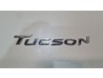 Эмблема на крышку багажника Tucson 2015-2021